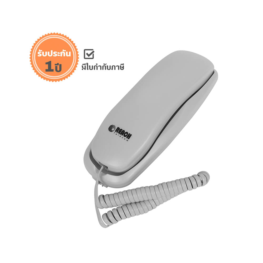 โทรศัพท์บ้าน โทรศัพท์แขวนผนัง  REACH รุ่น HT-2102 สี LIGHT GREY_5